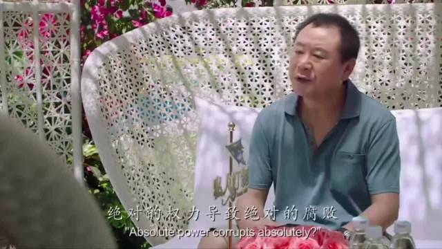 网友热议白百合形象转变，对比李小璐现新认知