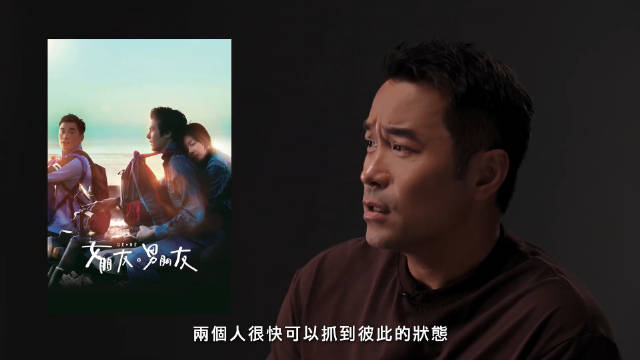 张孝全回顾《谁是被害者》、《被偷走的那五年》、《盛夏光年》等经典角色！
