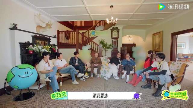 林一这嗓子，显得他更清澈了 节目里@我是林一同学 听到