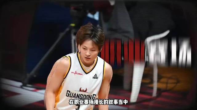 杨力维攻防沉稳倾力拼搏诠释女篮正能量