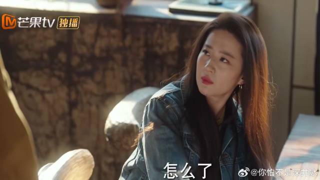 谢之遥火急火燎，带许红豆来神秘地方，结果是马生崽