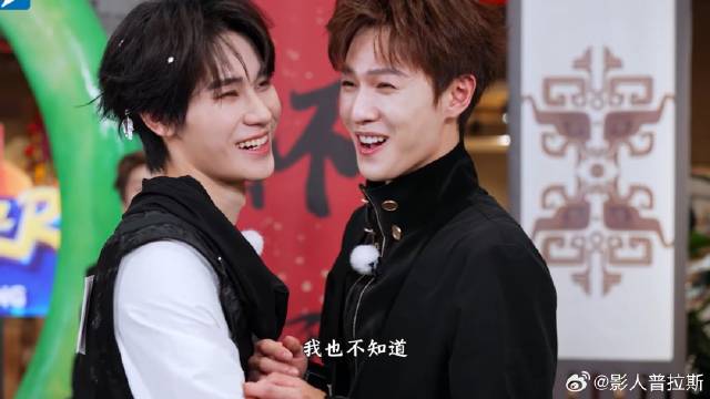李昀锐答题说漏正确答案遭丞磊嘲笑