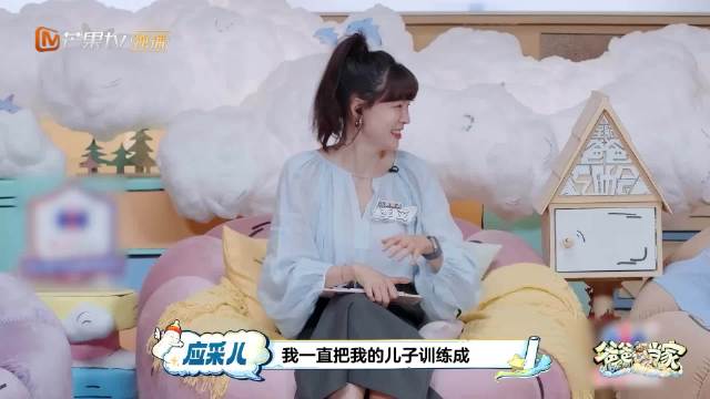 陈小春应采儿育儿有方，Jasper独立守护妈妈