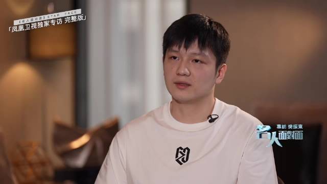 全网吵翻的德甲、退排名争议，樊振东本人正面回应，听完多一份理解！
