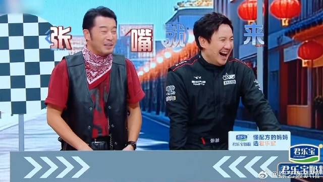 不愧都是军艺校草！ 沈腾沙溢编故事一个比一个离谱，笑得我肚子疼