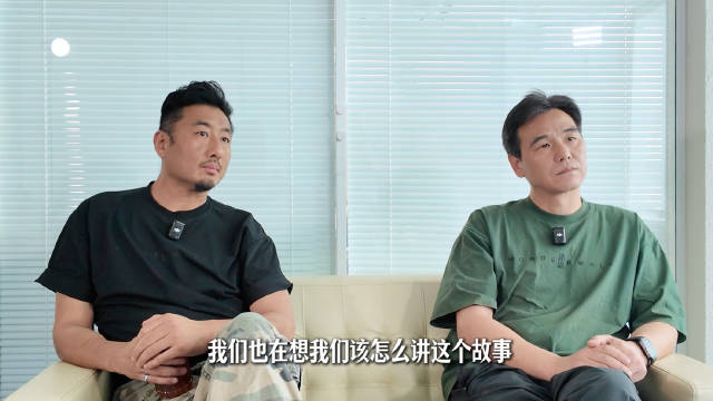 郭京飞任素汐首度合作，导演揭秘迷墙创作幕后