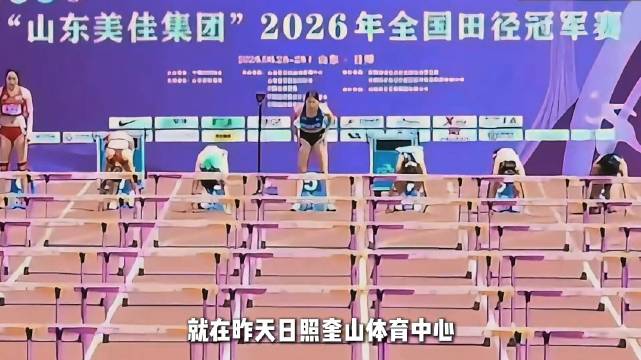 比心