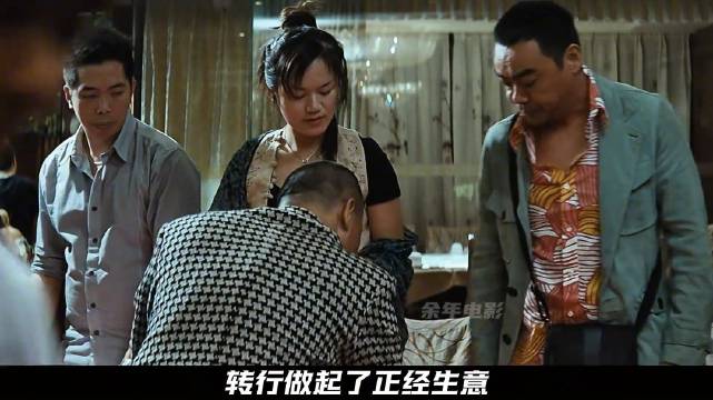 杜琪峰耗时三年打磨的佳作，经典港片《夺命金》