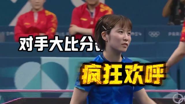 胸前的国旗永远大于身后的名字，莎莎临危受命冷静破局，捍卫荣誉！