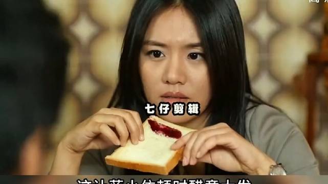 为达目的，安娜竟藏姐姐的准考证 《未婚妻》丹尼斯·吴马思纯陈彦妃袁成杰