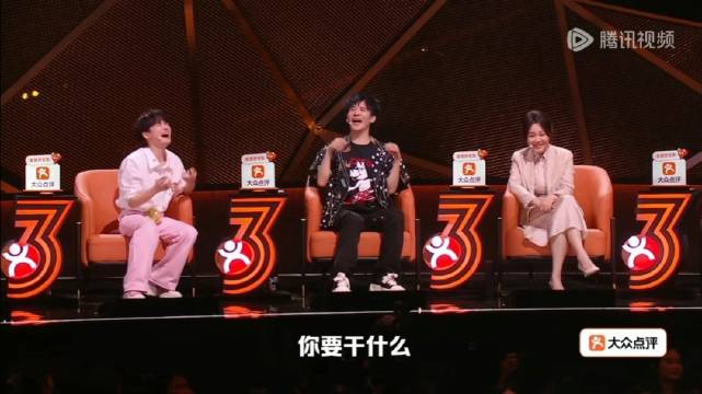 补充一下这一段的前面部分 宝宝听完：“啊～你要干什么～”