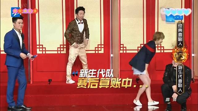 王牌对王牌名场面密集，全员玩梗欢乐爆棚