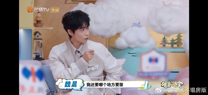 魏晨真的一直给自己两岁儿子理发吗？