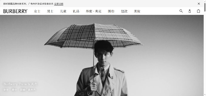 奢侈品选吴磊当代言人有什么考量？