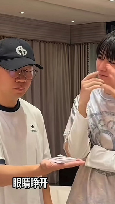 网友对王俊凯追星周杰伦是什么态度？