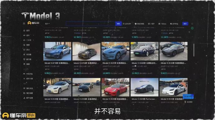 10万内预算买高速稳的星瑞级二手车该怎么选？