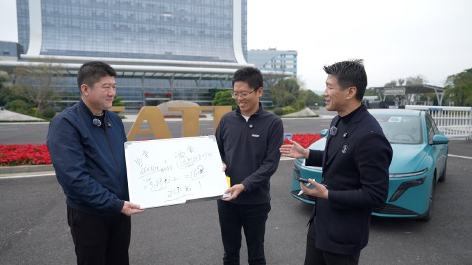 10-15万哪款新能源车智驾最好