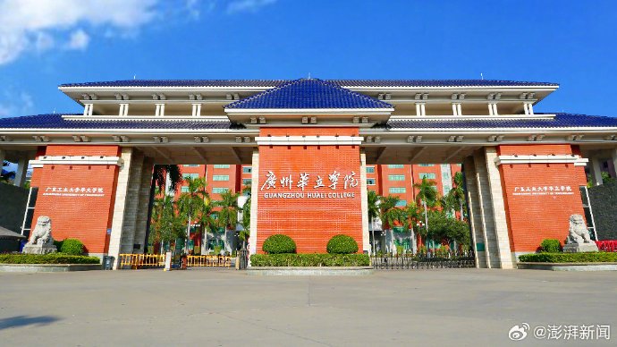其他高校有针对外来车辆的类似入校规定吗？