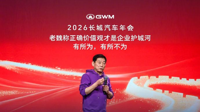 其他传统车企会跟风承认差距吗？