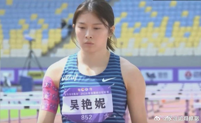 吴艳妮素颜照片