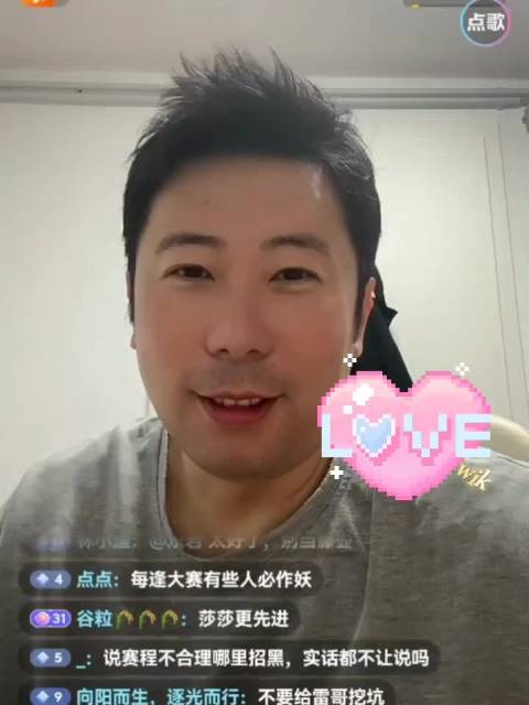 韩莹丈夫称孙颖莎天赋超郭跃,打法女子罕见