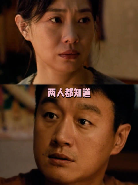 林美月韩栋在台下看戏这段太泪目了！