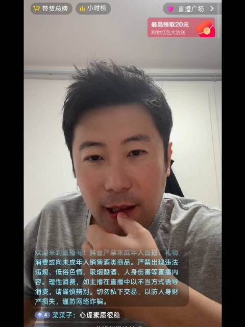 雷教练：莎莎比郭跃更灵动，更全面