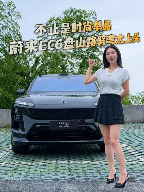 开王安宇同款跑山 它不只是时尚单品 更能给您稳稳的掌控感！