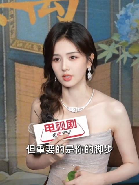 白鹿回应莫离收官