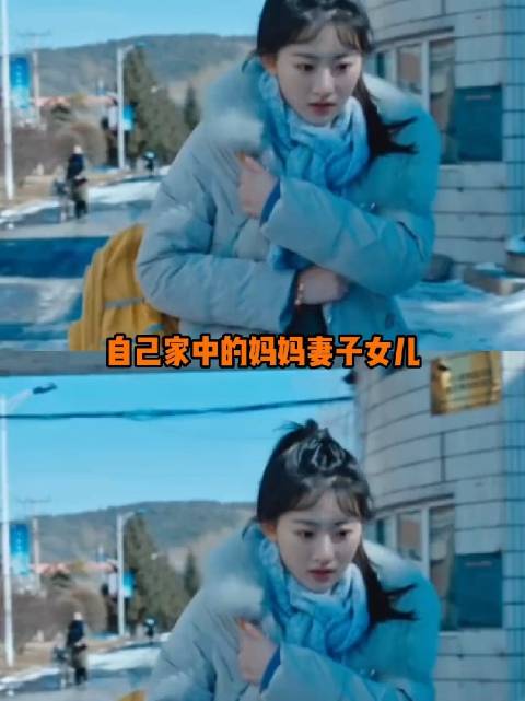 管不住嘴，就要承担应有的代价……女性