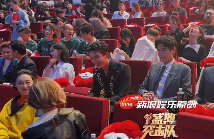 吴磊在微博电影之夜回应感情了吗？