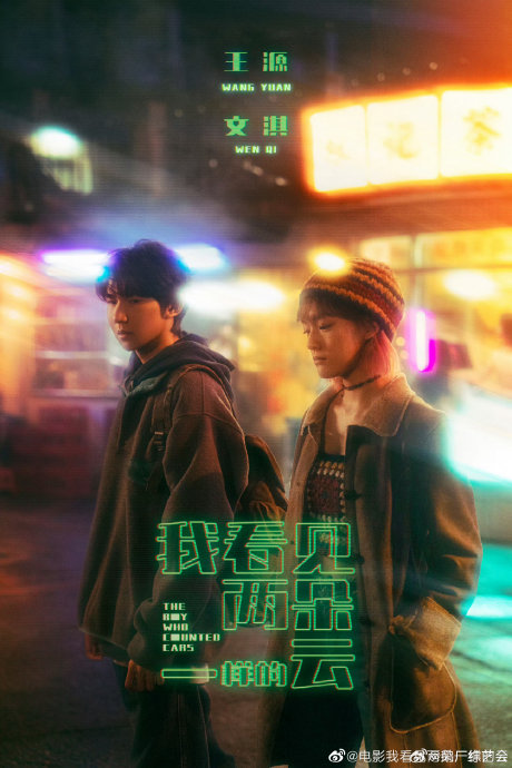 王源亲口承认：这是最后一部存货，近几年无路演