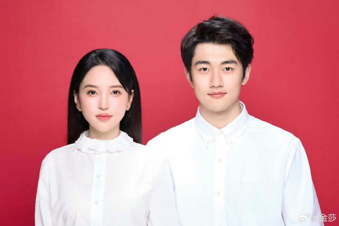 金莎孙丞潇真的已经准备要孩子了吗？