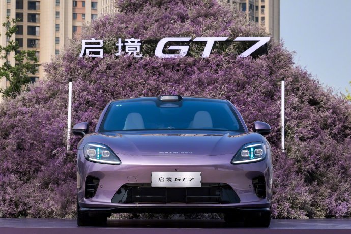 20.99万起！启境GT7全维安全有多能打？