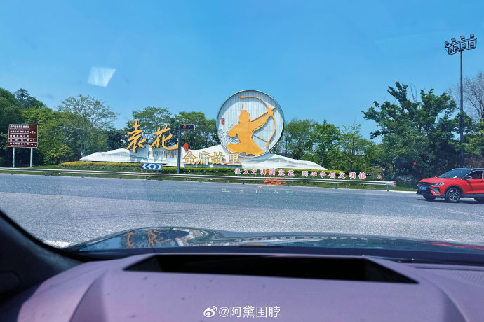 江浙沪房车露营3天路线推荐
