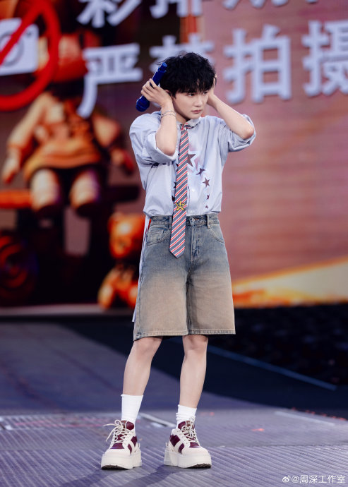 这场郑州演唱会周深还有其他互动吗？