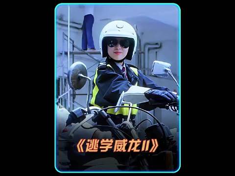 周星驰电影里最神秘的女人，连名字都没留下，竟能让全网惦记整整30年