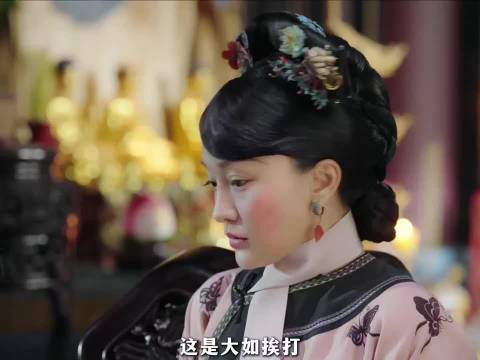 甄嬛VS大如挨打剧情对比如懿传甄嬛传
