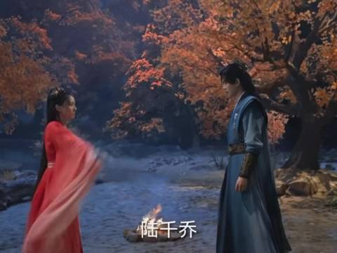 辛湄知道陆千乔是战鬼人要杀他报仇，阿笙被追杀