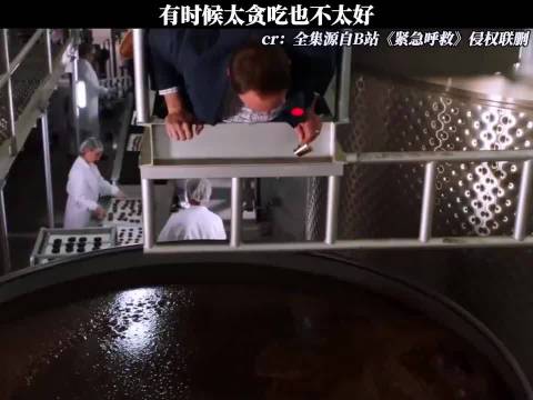 有时候太贪吃也不好