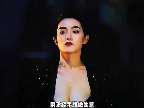 电影《黑社会》里的阿乐能力怎么样？ 黑帮电影