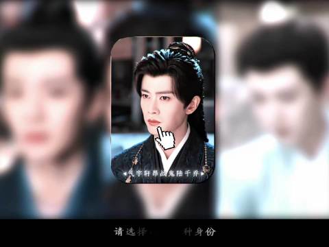 任嘉伦诠释陆千乔多面魅力，温润如玉亦侠气十足