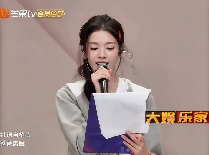 阚清子在《乘风2026》拿到什么名次？