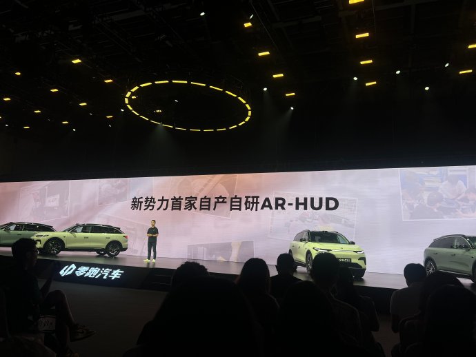 有哪些车厂已经量产了AR-HUD产品？