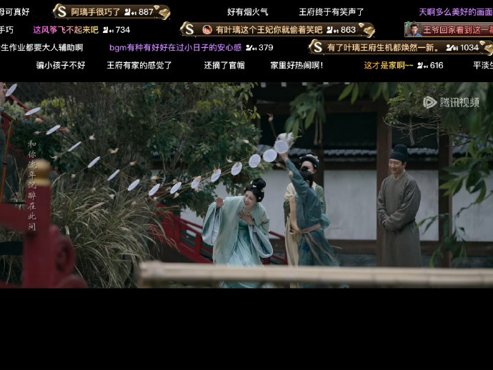 《莫离》第40集大结局的剧情是什么？