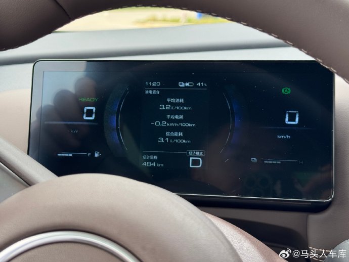 五菱星光730 PHEV实际油耗表现怎么样？