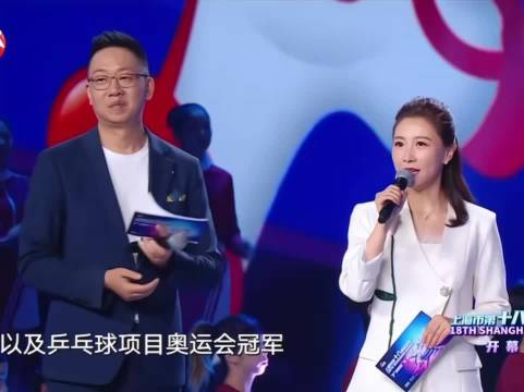 上海市运会开幕式樊振东cut 妥妥的大C位呀！ 蹦蹦哒哒的就跑出来了