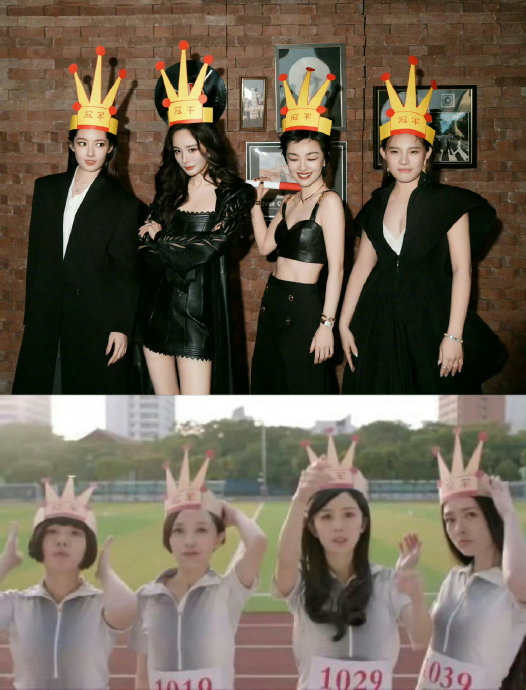 时代姐妹花四人现在还经常聚会吗？