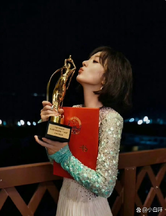 三大主流视后具体都有哪三位女演员？