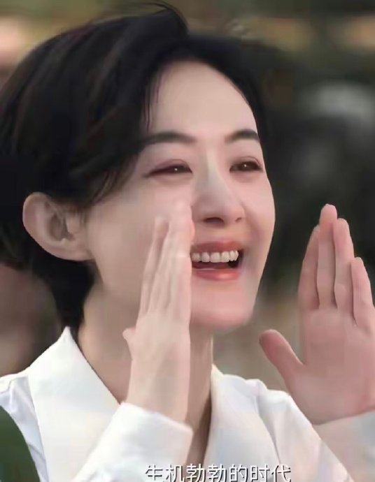 赵丽颖这次获奖标志着完成转型了吗？